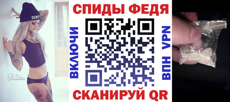 Amphetamine 98% Кумертау