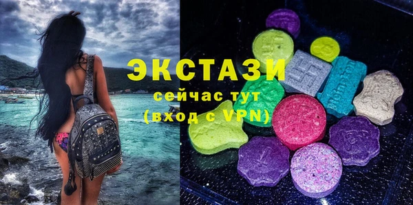 амф Кукмор