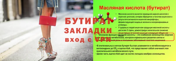 амф Кукмор