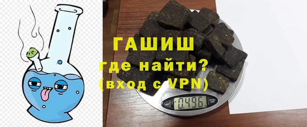 apvp Красноперекопск