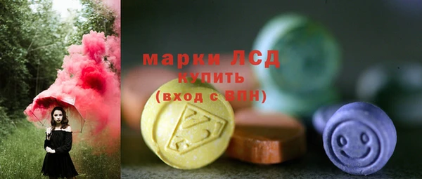 мяу мяу мука Краснотурьинск