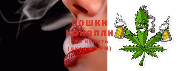 амф Кукмор