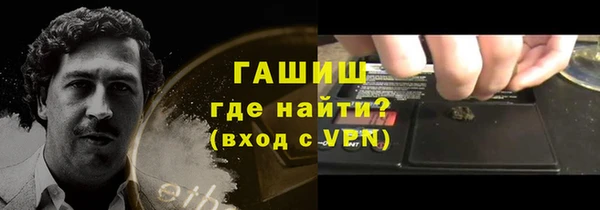 2c-b Остров