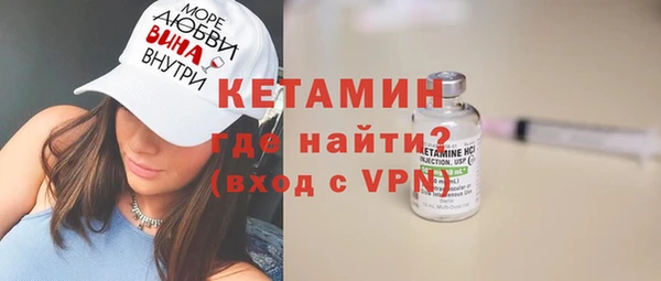марихуана Приозерск