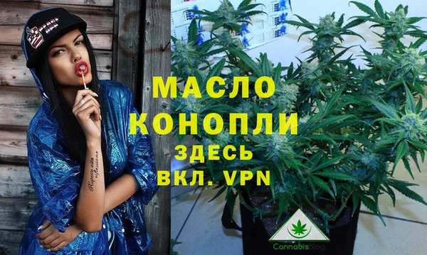 ECSTASY Пролетарск