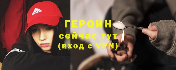 apvp Красноперекопск