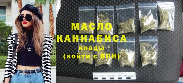 apvp Красноперекопск