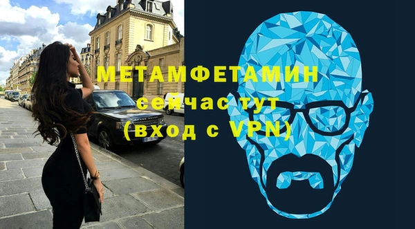 mix Осташков
