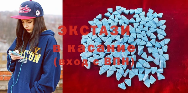 герыч Краснослободск