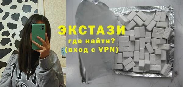 винт Козельск