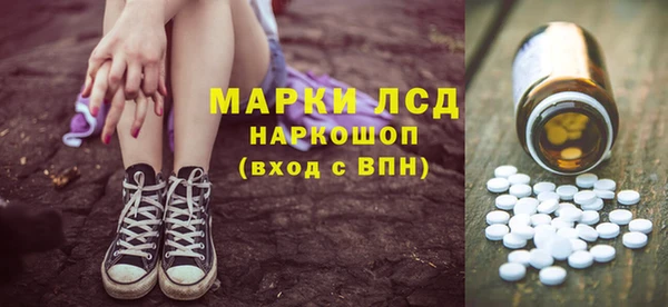 мяу мяу мука Краснотурьинск