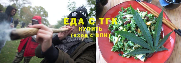 apvp Красноперекопск