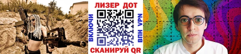 маркетплейс какой сайт  Кумертау  Марки N-bome 1,5мг 